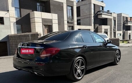 Mercedes-Benz E-Класс, 2016 год, 3 250 000 рублей, 6 фотография