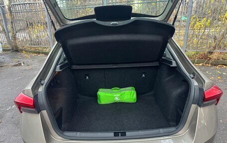 Skoda Rapid II, 2021 год, 1 740 000 рублей, 16 фотография