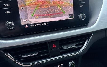 Skoda Rapid II, 2021 год, 1 740 000 рублей, 12 фотография