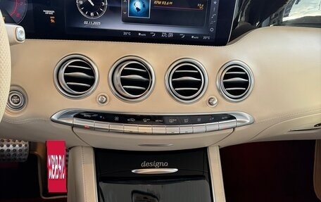 Mercedes-Benz S-Класс, 2018 год, 4 900 000 рублей, 15 фотография