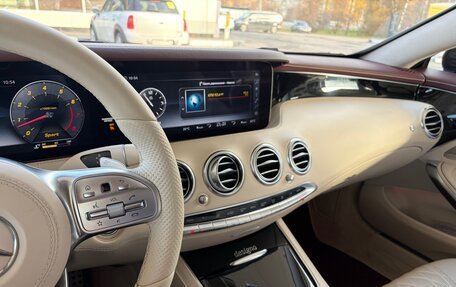 Mercedes-Benz S-Класс, 2018 год, 4 900 000 рублей, 20 фотография