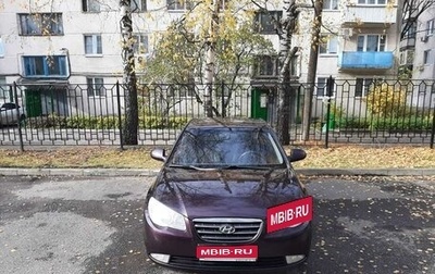Hyundai Elantra IV, 2007 год, 640 000 рублей, 1 фотография