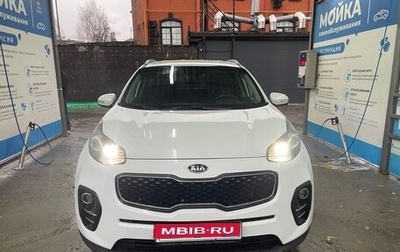 KIA Sportage IV рестайлинг, 2017 год, 2 290 000 рублей, 1 фотография