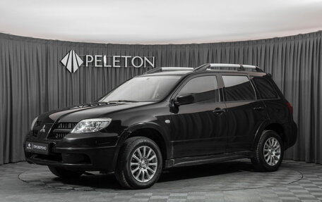 Mitsubishi Outlander III рестайлинг 3, 2006 год, 540 000 рублей, 1 фотография