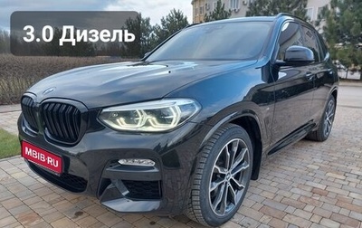 BMW X3, 2018 год, 4 500 000 рублей, 1 фотография