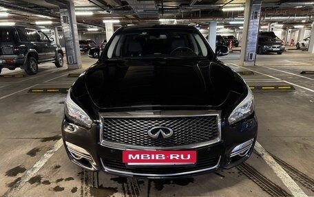 Infiniti Q70 I, 2015 год, 3 550 000 рублей, 10 фотография