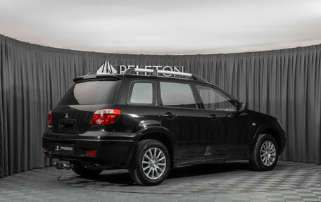 Mitsubishi Outlander III рестайлинг 3, 2006 год, 540 000 рублей, 4 фотография