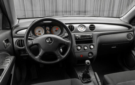 Mitsubishi Outlander III рестайлинг 3, 2006 год, 540 000 рублей, 9 фотография