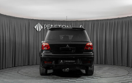 Mitsubishi Outlander III рестайлинг 3, 2006 год, 540 000 рублей, 6 фотография