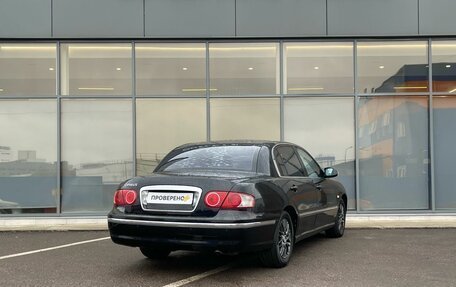 KIA Opirus I (gh), 2005 год, 399 000 рублей, 4 фотография