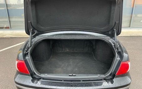 KIA Opirus I (gh), 2005 год, 399 000 рублей, 12 фотография