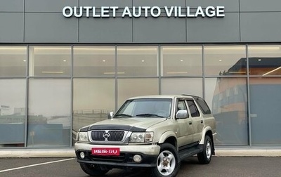 Great Wall Safe, 2009 год, 339 000 рублей, 1 фотография