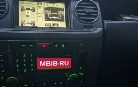 Land Rover Discovery III, 2007 год, 900 000 рублей, 10 фотография