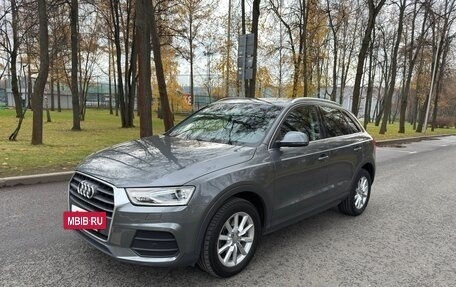 Audi Q3, 2015 год, 2 200 000 рублей, 7 фотография