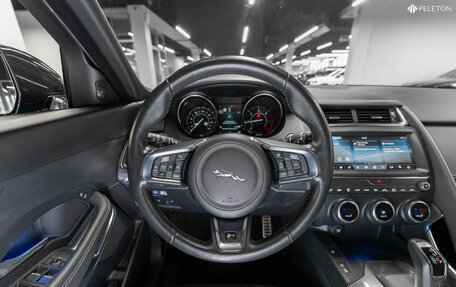 Jaguar E-Pace, 2019 год, 2 890 000 рублей, 10 фотография