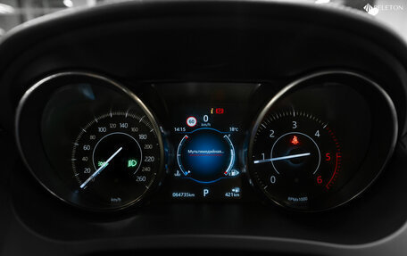 Jaguar E-Pace, 2019 год, 2 890 000 рублей, 11 фотография