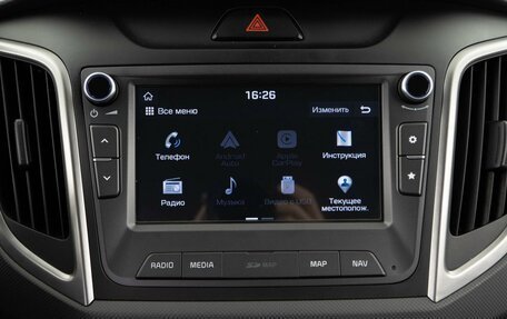 Hyundai Creta I рестайлинг, 2020 год, 2 244 444 рублей, 20 фотография