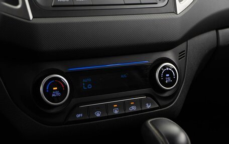 Hyundai Creta I рестайлинг, 2020 год, 2 244 444 рублей, 15 фотография