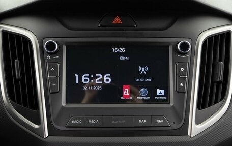 Hyundai Creta I рестайлинг, 2020 год, 2 244 444 рублей, 19 фотография