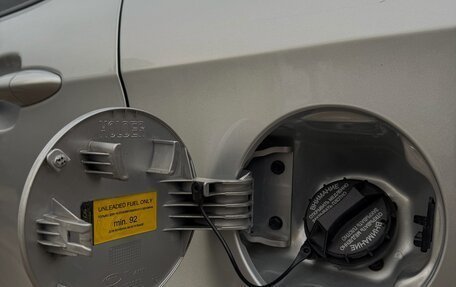 KIA Rio III рестайлинг, 2011 год, 950 000 рублей, 11 фотография