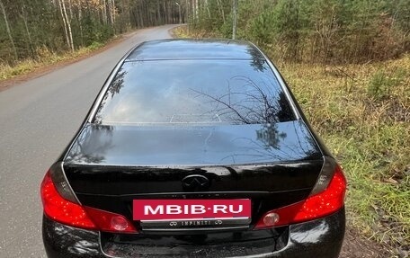 Infiniti M, 2007 год, 750 000 рублей, 10 фотография