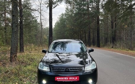 Infiniti M, 2007 год, 750 000 рублей, 13 фотография