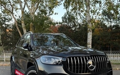 Mercedes-Benz GLS, 2021 год, 8 199 999 рублей, 1 фотография