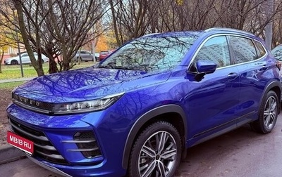 CheryExeed LX, 2022 год, 1 900 000 рублей, 1 фотография