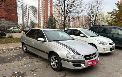 Opel Omega B, 1997 год, 180 000 рублей, 1 фотография