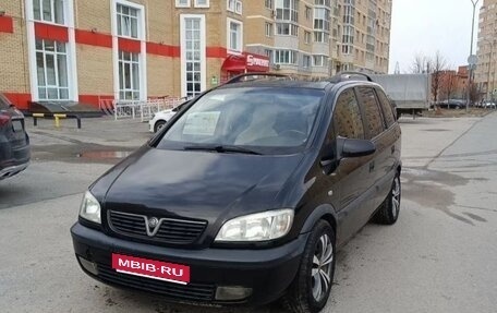 Opel Zafira A рестайлинг, 2002 год, 400 000 рублей, 1 фотография