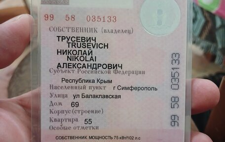 Volkswagen Transporter T4, 1999 год, 1 050 000 рублей, 1 фотография