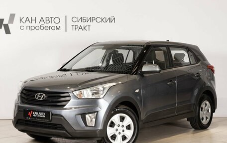 Hyundai Creta I рестайлинг, 2020 год, 1 757 700 рублей, 1 фотография