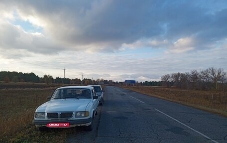 ГАЗ 3110 «Волга», 1999 год, 150 000 рублей, 1 фотография