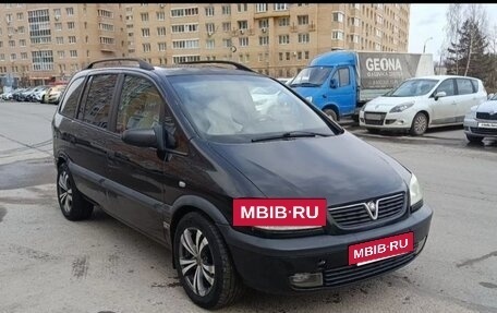 Opel Zafira A рестайлинг, 2002 год, 400 000 рублей, 2 фотография