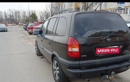 Opel Zafira A рестайлинг, 2002 год, 400 000 рублей, 3 фотография