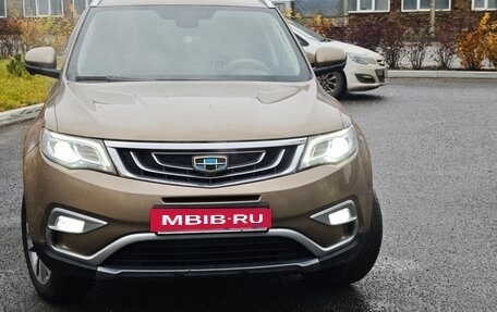 Geely Atlas I, 2021 год, 1 700 000 рублей, 2 фотография