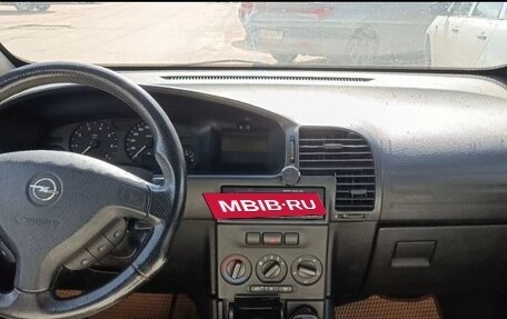 Opel Zafira A рестайлинг, 2002 год, 400 000 рублей, 5 фотография