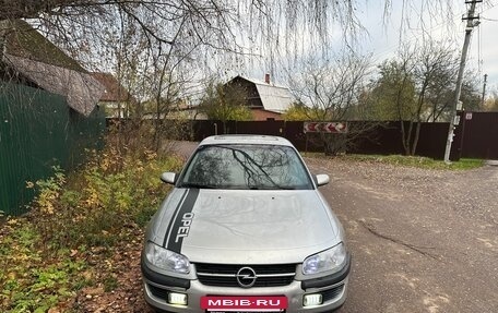Opel Omega B, 1997 год, 180 000 рублей, 3 фотография