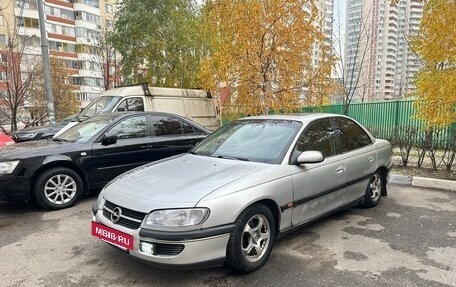Opel Omega B, 1997 год, 180 000 рублей, 7 фотография
