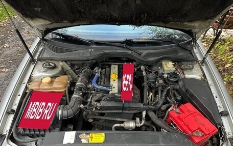 Opel Omega B, 1997 год, 180 000 рублей, 23 фотография