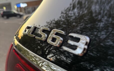 Mercedes-Benz GLS, 2021 год, 8 199 999 рублей, 24 фотография