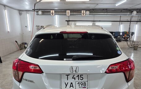 Honda Vezel, 2015 год, 1 750 000 рублей, 3 фотография