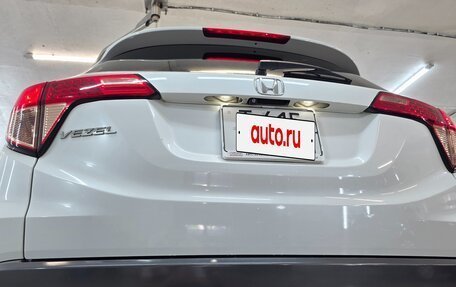 Honda Vezel, 2015 год, 1 750 000 рублей, 6 фотография