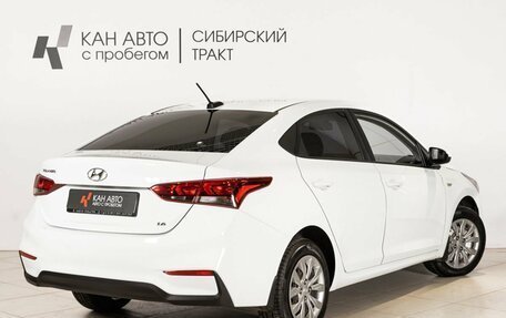Hyundai Solaris II рестайлинг, 2018 год, 1 098 000 рублей, 2 фотография