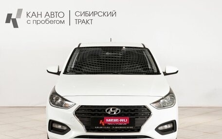 Hyundai Solaris II рестайлинг, 2018 год, 1 098 000 рублей, 12 фотография