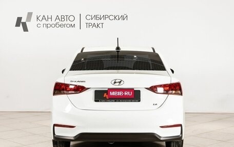 Hyundai Solaris II рестайлинг, 2018 год, 1 098 000 рублей, 13 фотография