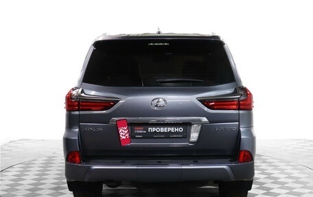 Lexus LX III, 2016 год, 6 490 000 рублей, 6 фотография