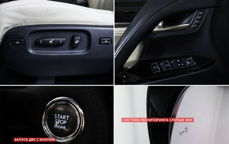 Lexus LX III, 2016 год, 6 490 000 рублей, 16 фотография