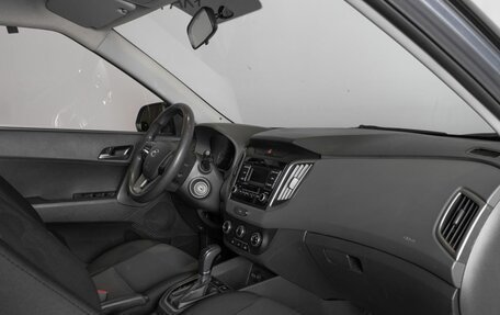 Hyundai Creta I рестайлинг, 2020 год, 1 757 700 рублей, 4 фотография