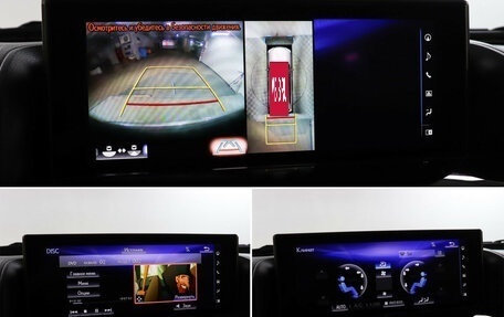 Lexus LX III, 2016 год, 6 490 000 рублей, 21 фотография